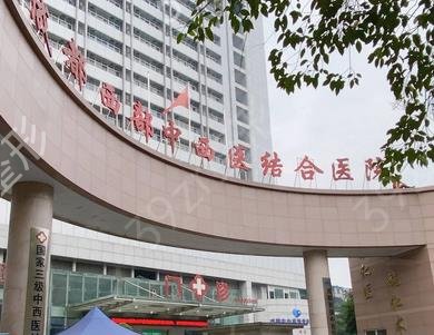 四川十大整形医院排名榜