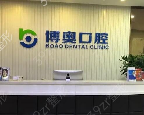 无锡牙齿矫正医院排名前十