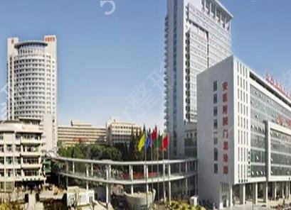 全国权威的磨骨医院_中国十强名单
