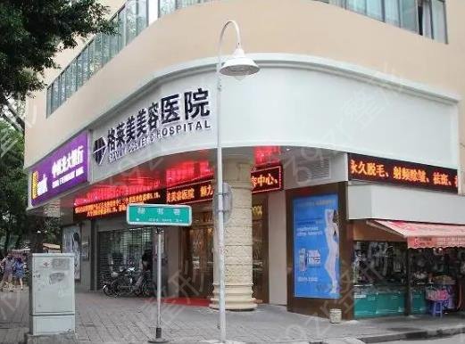 福州整形医院割双眼皮排行前六名单揭晓