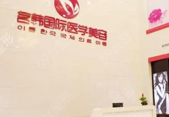 福州整形医院割双眼皮排行前六名单揭晓