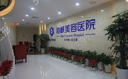 福州整形医院割双眼皮排行前六名单揭晓