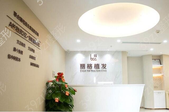 2022深圳靠谱的植发机构排名前5