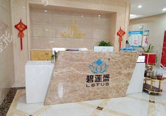 2022深圳靠谱的植发机构排名前5