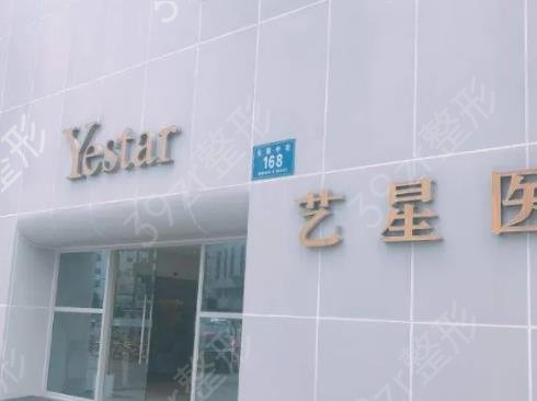 成都整形医院割双眼皮排名榜六强安利