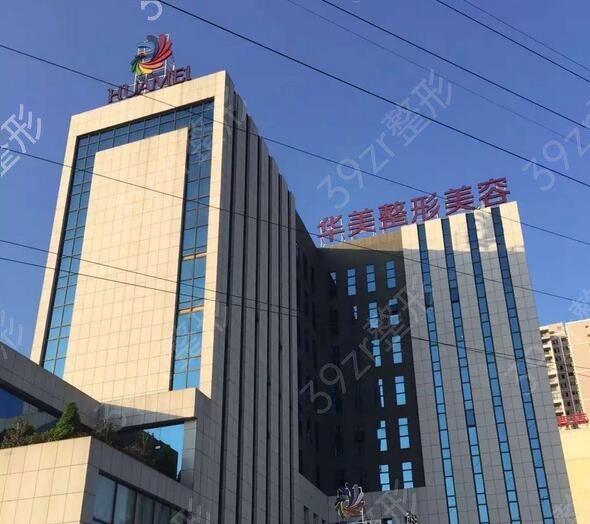 2022南宁整形医院排行前十名