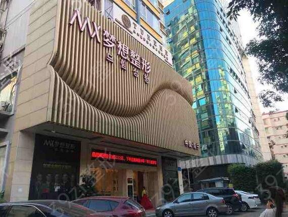 2022南宁整形医院排行前十名