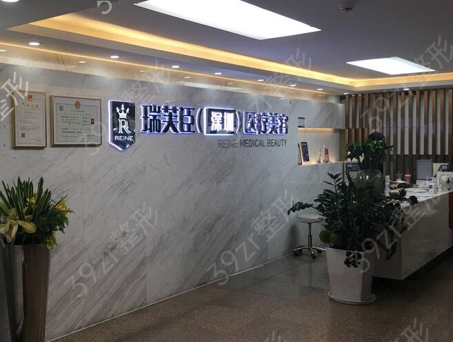 深圳抽脂技术好的医院排行