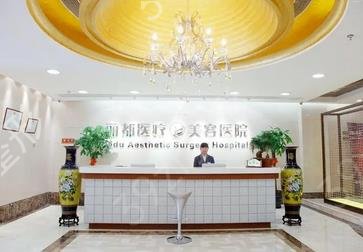 2022北京隆鼻十大医院_排行榜前十强_选前三靠谱还是前五