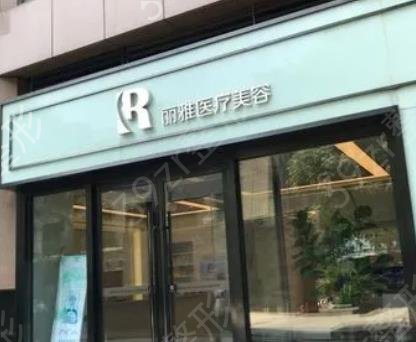 2022北京隆鼻十大医院_排行榜前十强_选前三靠谱还是前五