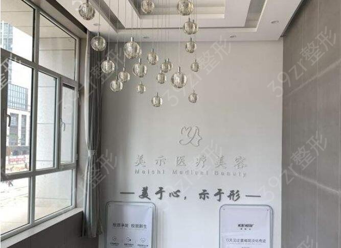 2022兰州割双眼皮医院排名前五位