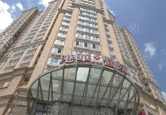 上海隆胸整形医院排名榜top5权威一览