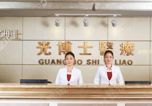 上海隆胸整形医院排名榜top5权威一览