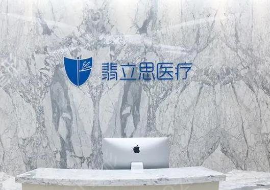 上海隆胸整形医院排名榜top5权威一览