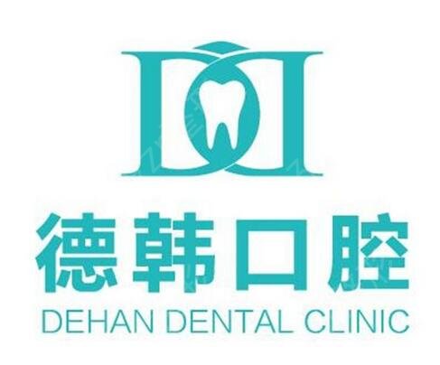南昌口腔医院排名榜前十的公布