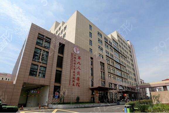 上海矫正牙齿的医院排名前五以及医生坐诊名单