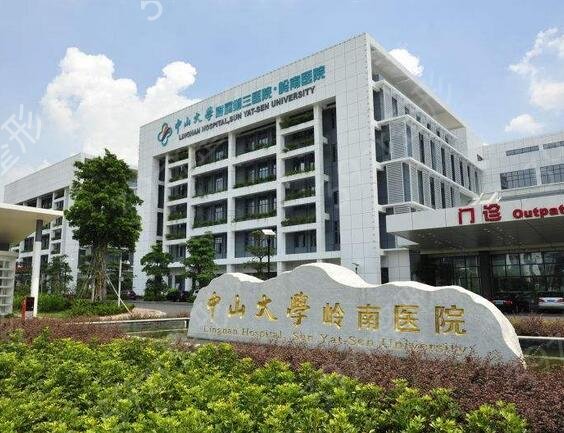 2022排行前十广州正颌手术医院排名