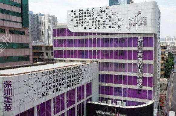 2022深圳磨骨整形医院前十排名