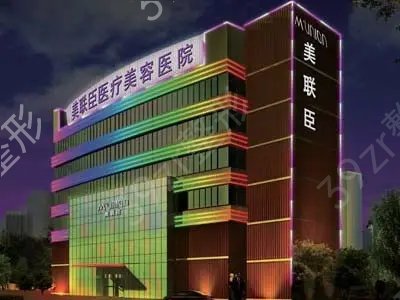 上海去眼袋整形医院排名前五口碑测评