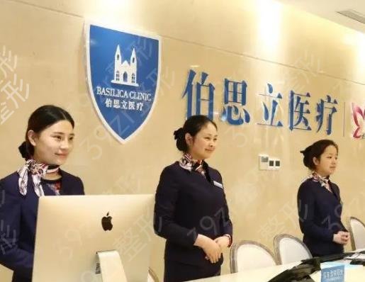 上海去眼袋整形医院排名前五口碑测评