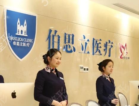 上海背部吸脂医院专业排名前十