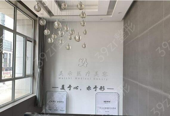 兰州哪里做双眼皮手术较好