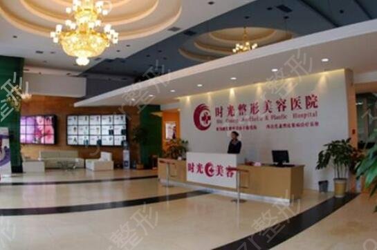 兰州哪里做双眼皮手术较好