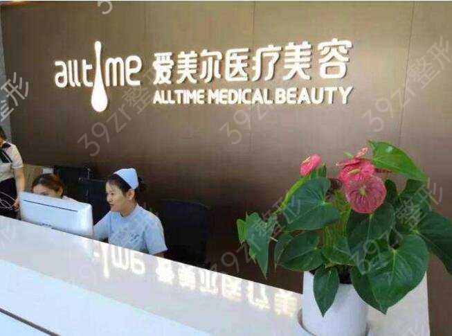 兰州比较有名的整形医院排名前五的