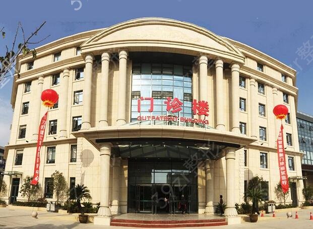 南京美容整形医院排名前十坐诊医生及擅长项目公布