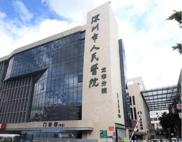 深圳激光祛疤醫(yī)院排名前五的