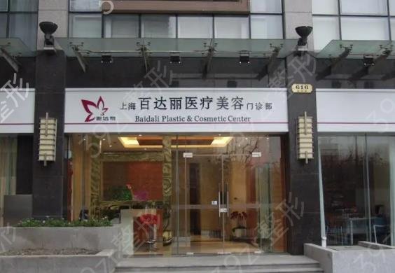 上海唇部整形醫(yī)院排名榜前六權(quán)威點評
