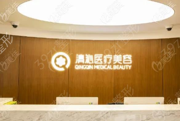 上海唇部整形醫(yī)院排名榜前六權(quán)威點評
