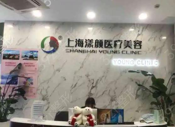 上海唇部整形醫(yī)院排名榜前六權(quán)威點評