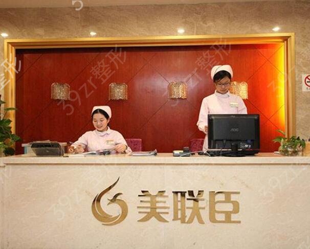 2022全國醫(yī)美整形排名榜前十