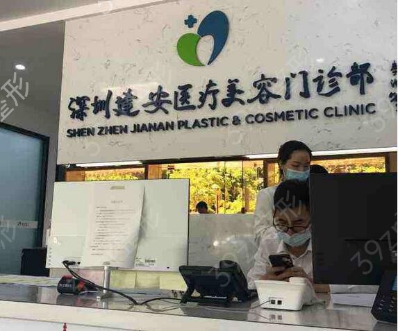 2022深圳假體隆鼻公立整形醫(yī)院排名前五的公布