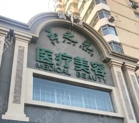 全國(guó)微創(chuàng)隆胸整形醫(yī)院排名前十哪家好