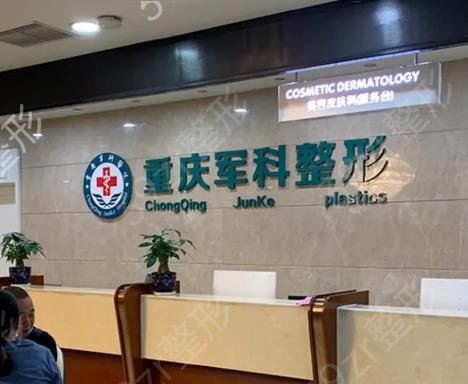 全國(guó)微創(chuàng)隆胸整形醫(yī)院排名前十哪家好