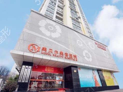 全國(guó)微創(chuàng)隆胸整形醫(yī)院排名前十哪家好