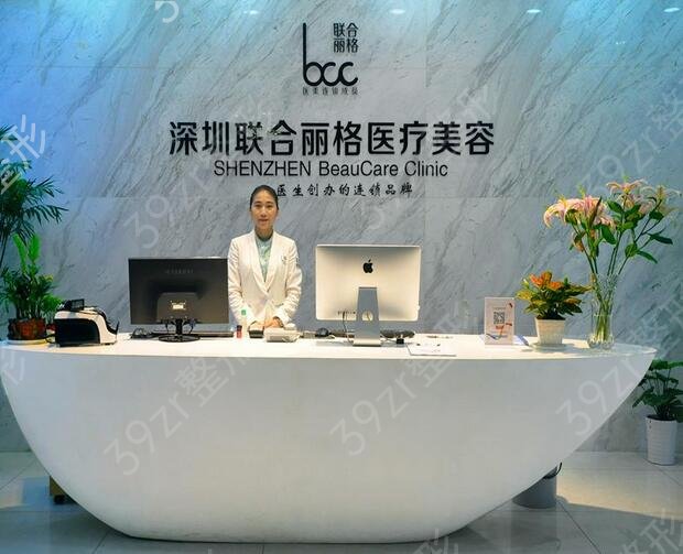 深圳熱瑪吉官方認證醫(yī)院排名榜