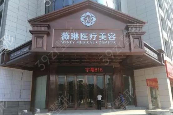 上海產(chǎn)后整形醫(yī)院排名榜top5權(quán)威一覽
