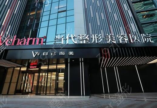 重庆鼻整形医院排行榜前五
