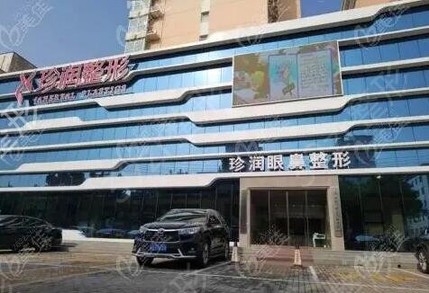 保定医美整形医院排行榜