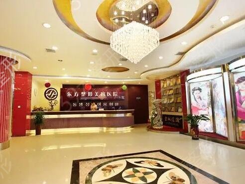 郑州除皱哪家医院好