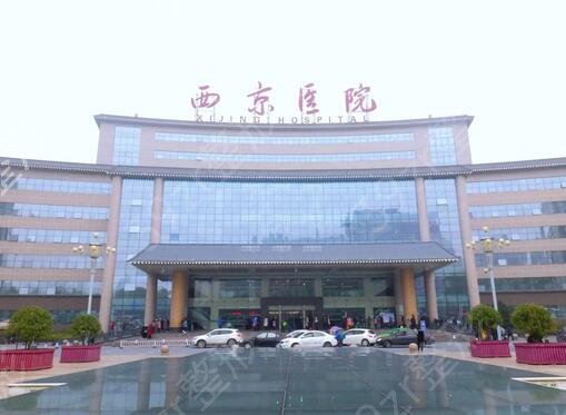 西安做双眼皮好的医院排名