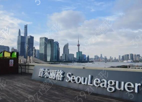 上海做下颌角整形医院排名榜八强公布