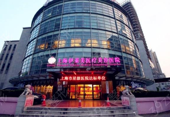 上海做下颌角整形医院排名榜八强公布