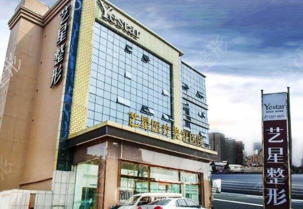 南京微整形医院排名前十