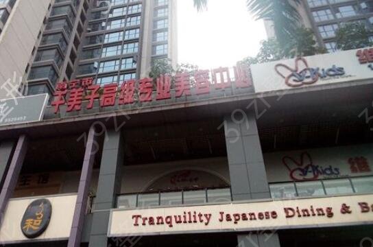 南宁整形医院排名前十有哪些