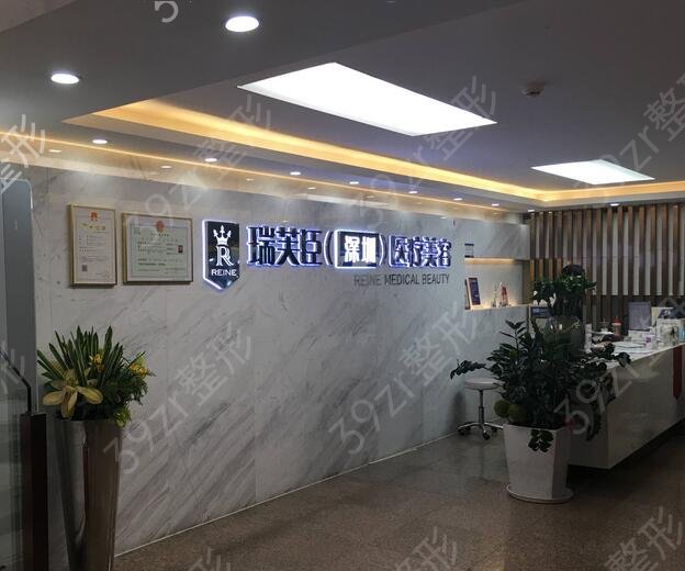 深圳双眼皮做的好的医院排行榜前十