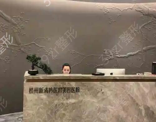 杭州割双眼皮哪个医院比较好